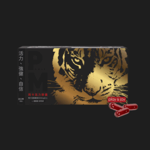 台灣 PLAY&JOY POWERMAN 瑪卡男性保健膠囊